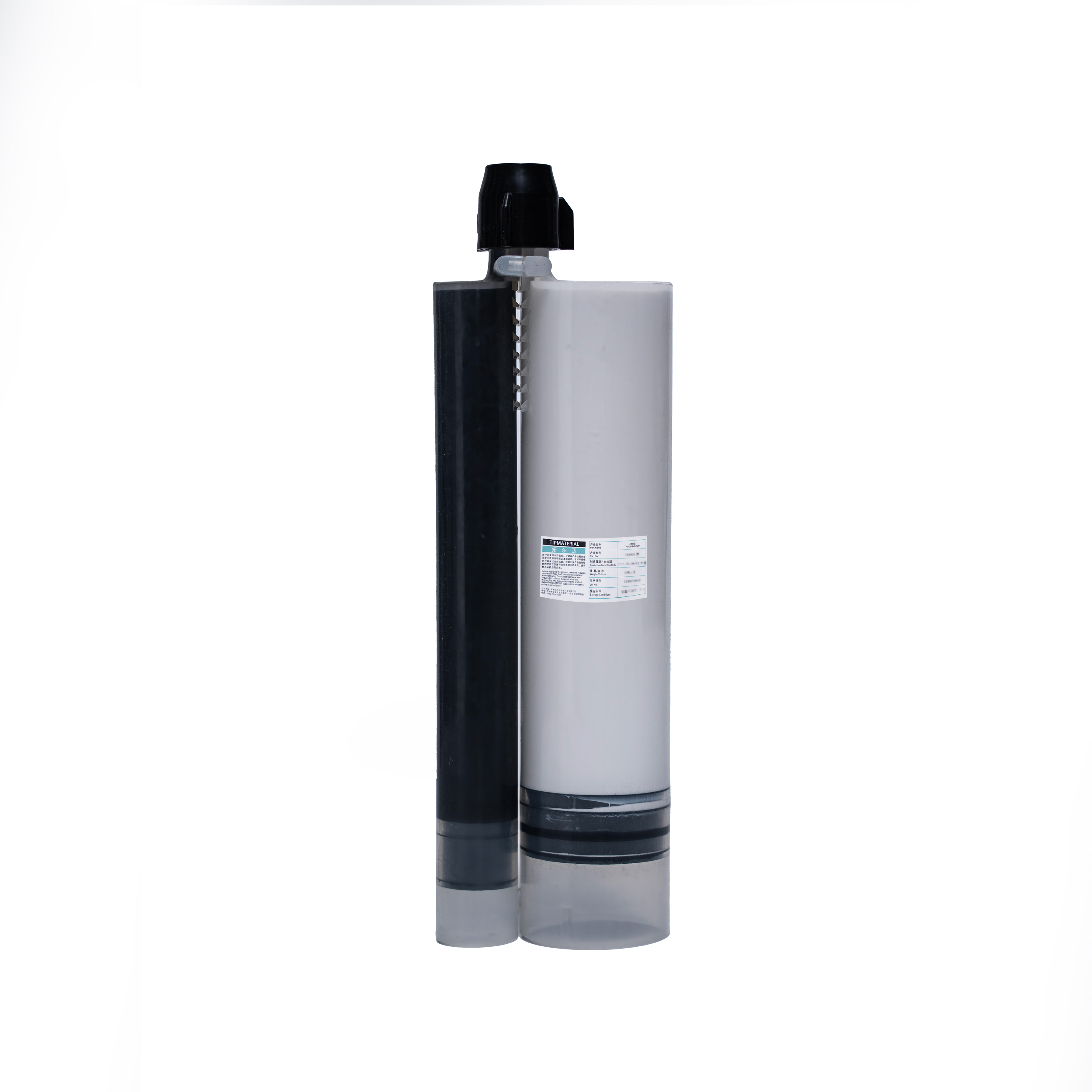 環氧膠TA8005-020H-8