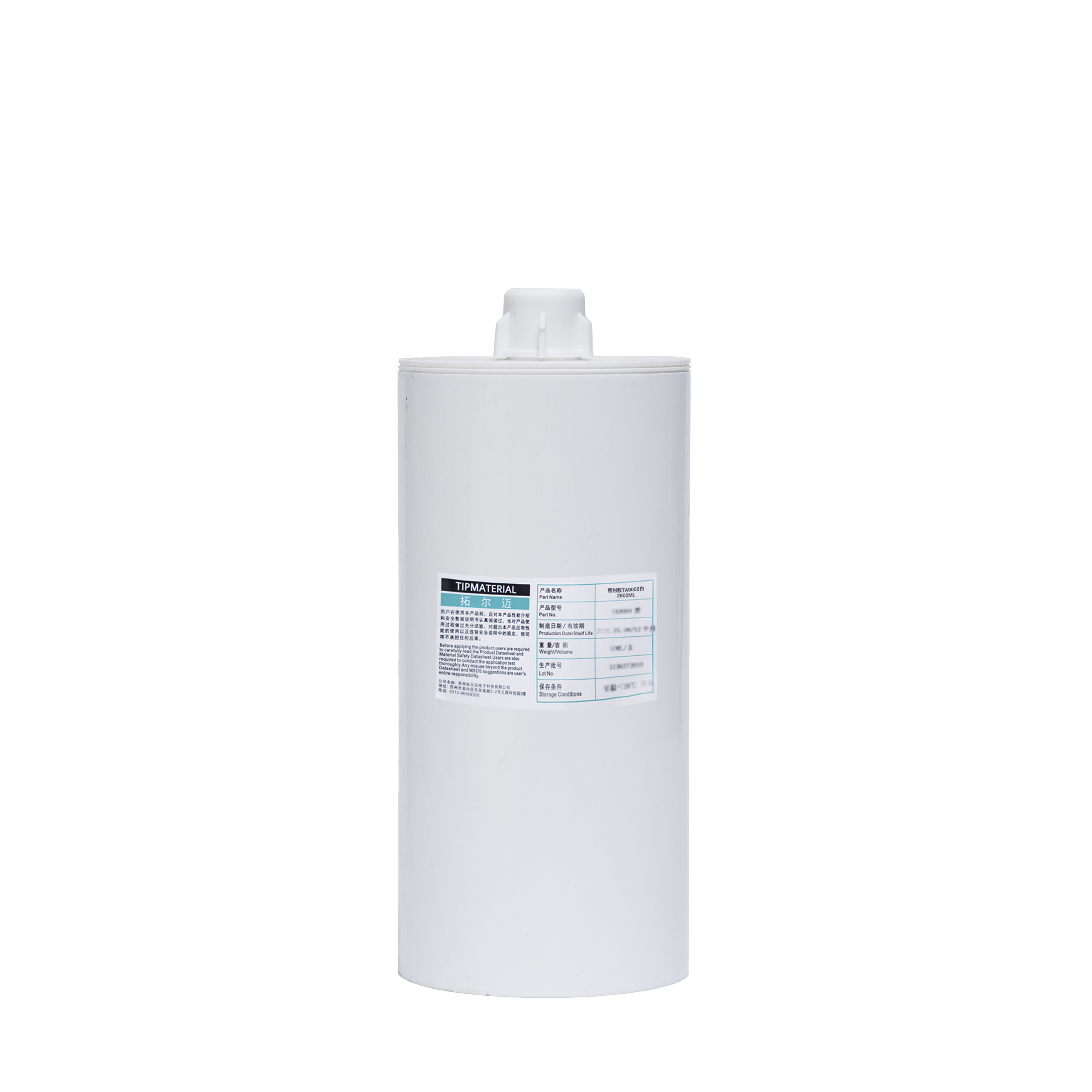 密封膠TA9002白2600ML-12