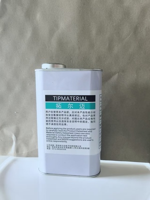 三防漆-耐溫-60℃~300℃，耐鹽霧三防漆